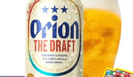 【ふるさと納税／楽天・Amazon（アマゾン）】オリオン ザ・ドラフト 350ml×24缶｜沖縄の人気ビールを自宅で楽しむ晩酌セット　沖縄県八重瀬町